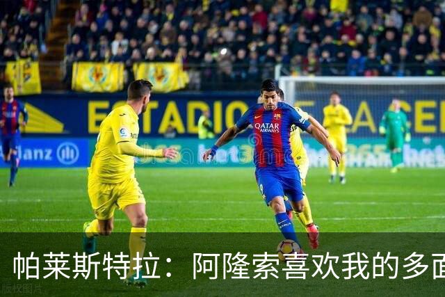about image