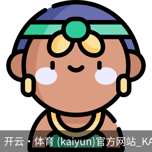 开云